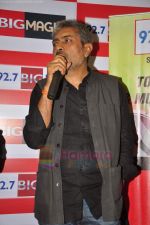 Prakash Jha at Aarakshan promotional event in Big FM on 29th July 2011 (27).JPG